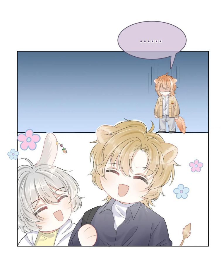 đọc truyện Một Ngụm Nuốt Trọn Thỏ Con Chương 30 ảnh 50 tại Thiên Thai Truyện