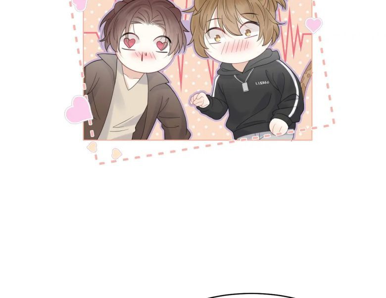 đọc truyện Một Ngụm Nuốt Trọn Thỏ Con Chương 31 ảnh 37 tại Thiên Thai Truyện