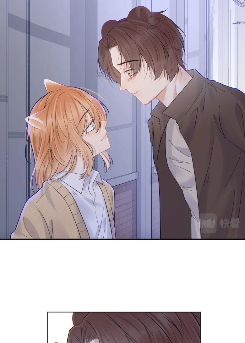 đọc truyện Một Ngụm Nuốt Trọn Thỏ Con Chương 31 ảnh 44 tại Thiên Thai Truyện