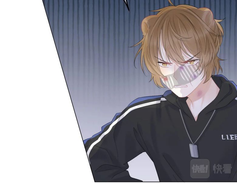 đọc truyện Một Ngụm Nuốt Trọn Thỏ Con Chương 31 ảnh 61 tại Thiên Thai Truyện