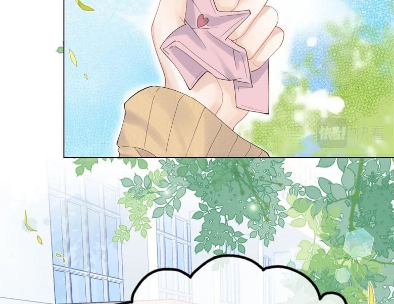 đọc truyện Một Ngụm Nuốt Trọn Thỏ Con Chương 31 ảnh 11 tại Thiên Thai Truyện