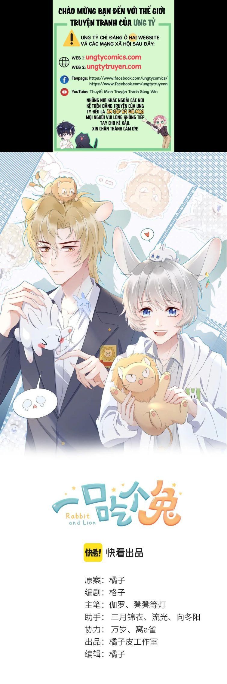 đọc truyện Một Ngụm Nuốt Trọn Thỏ Con Chương 32 ảnh 3 tại Thiên Thai Truyện