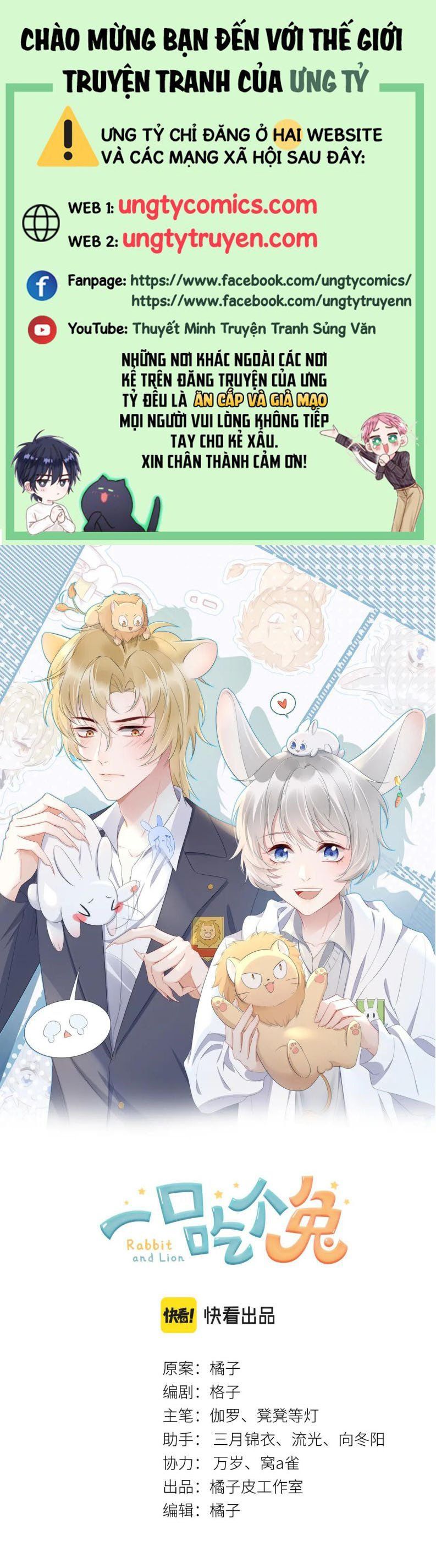 đọc truyện Một Ngụm Nuốt Trọn Thỏ Con Chương 33 ảnh 3 tại Thiên Thai Truyện