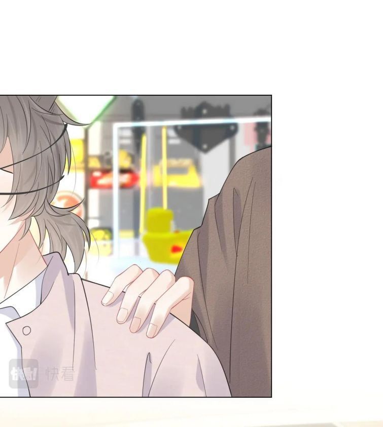 đọc truyện Một Ngụm Nuốt Trọn Thỏ Con Chương 34 ảnh 12 tại Thiên Thai Truyện