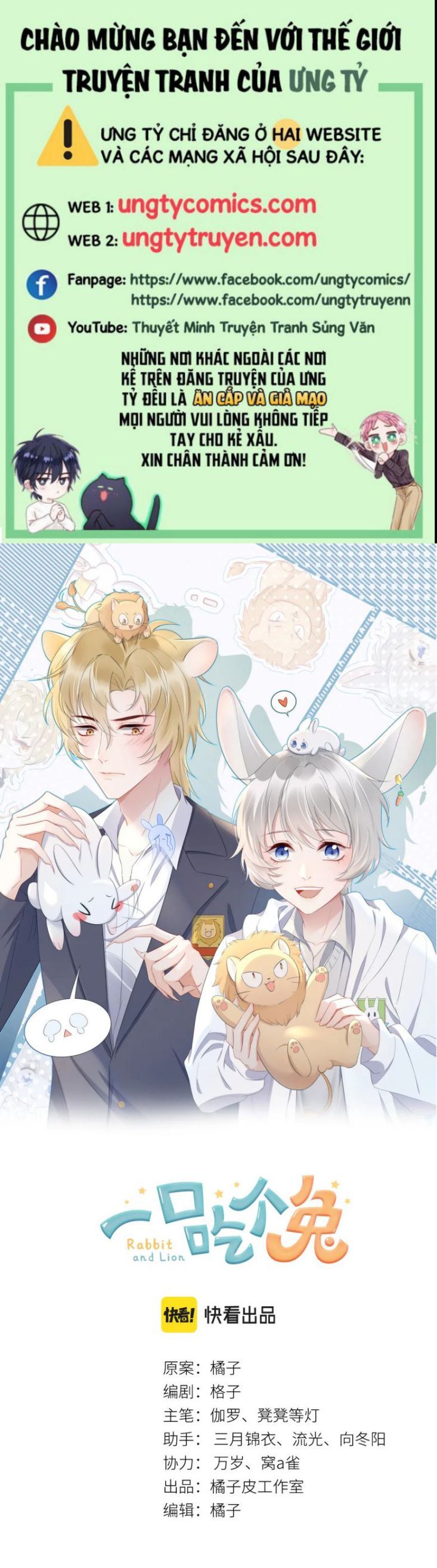 đọc truyện Một Ngụm Nuốt Trọn Thỏ Con Chương 36 ảnh 3 tại Thiên Thai Truyện