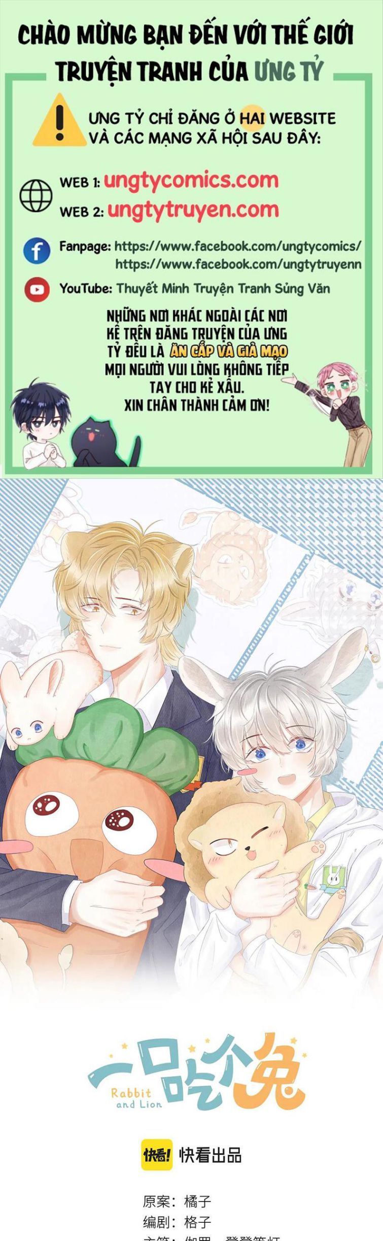 đọc truyện Một Ngụm Nuốt Trọn Thỏ Con Chương 37 ảnh 3 tại Thiên Thai Truyện