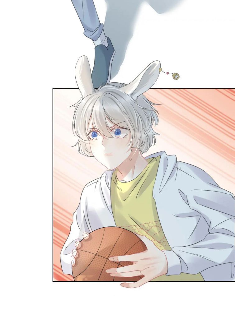 đọc truyện Một Ngụm Nuốt Trọn Thỏ Con Chương 38 ảnh 49 tại Thiên Thai Truyện