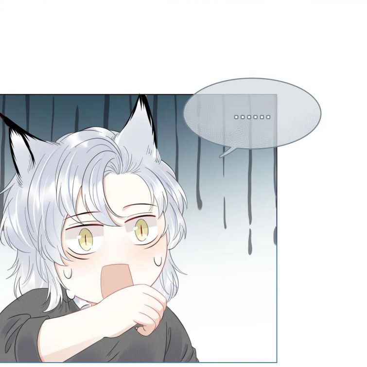 đọc truyện Một Ngụm Nuốt Trọn Thỏ Con Chương 38 ảnh 57 tại Thiên Thai Truyện