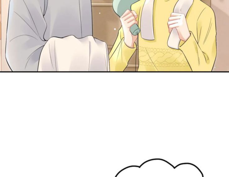 đọc truyện Một Ngụm Nuốt Trọn Thỏ Con Chương 39 ảnh 19 tại Thiên Thai Truyện