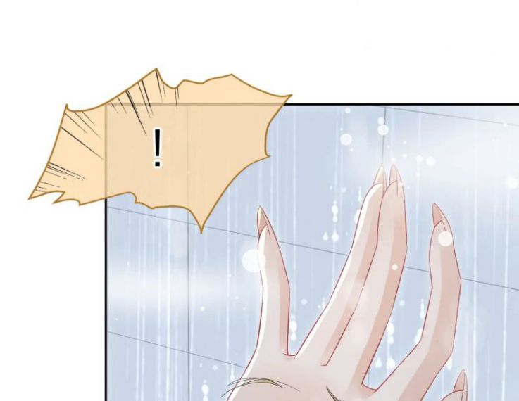 đọc truyện Một Ngụm Nuốt Trọn Thỏ Con Chương 39 ảnh 22 tại Thiên Thai Truyện