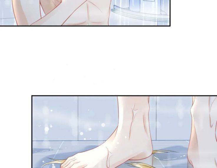 đọc truyện Một Ngụm Nuốt Trọn Thỏ Con Chương 39 ảnh 25 tại Thiên Thai Truyện