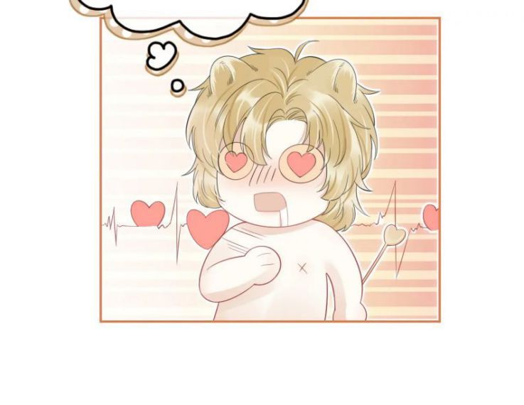 đọc truyện Một Ngụm Nuốt Trọn Thỏ Con Chương 39 ảnh 34 tại Thiên Thai Truyện