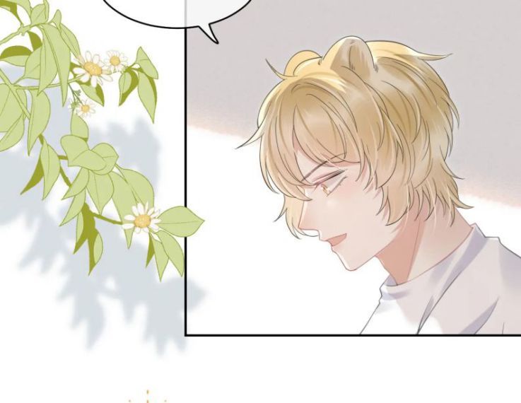 đọc truyện Một Ngụm Nuốt Trọn Thỏ Con Chương 39 ảnh 41 tại Thiên Thai Truyện