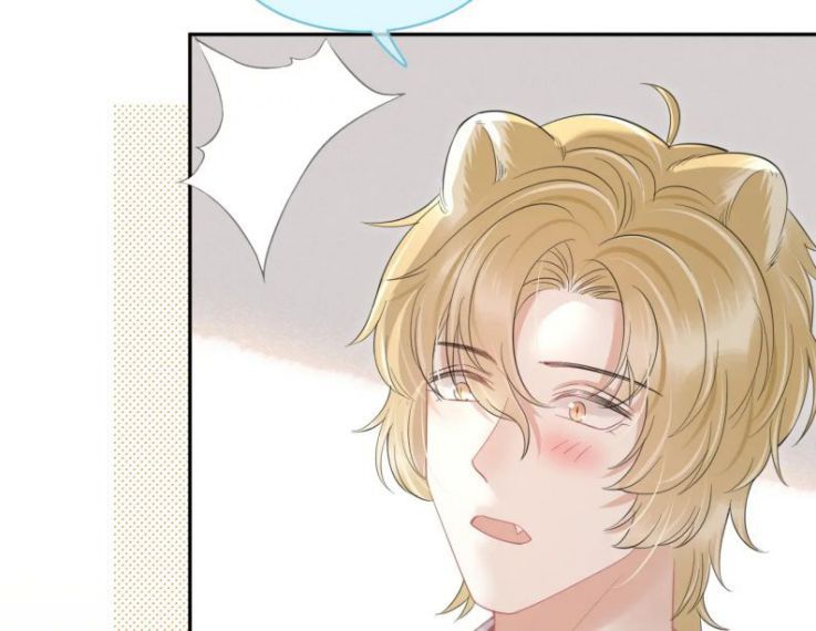 đọc truyện Một Ngụm Nuốt Trọn Thỏ Con Chương 39 ảnh 47 tại Thiên Thai Truyện