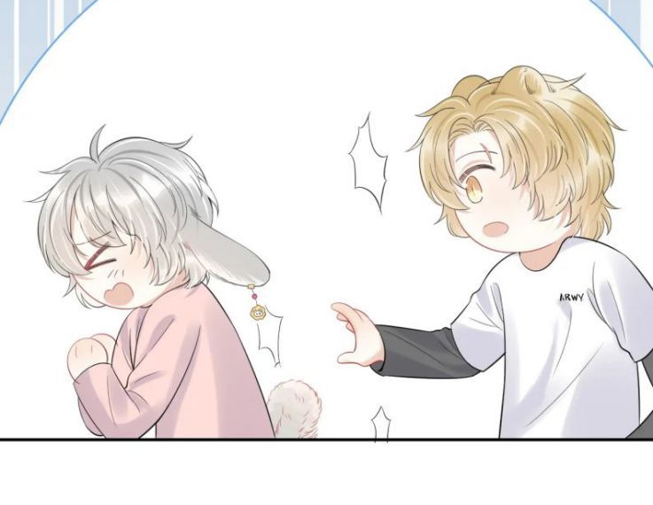 đọc truyện Một Ngụm Nuốt Trọn Thỏ Con Chương 39 ảnh 53 tại Thiên Thai Truyện