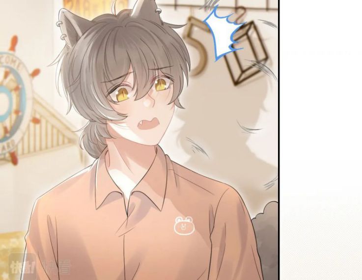 đọc truyện Một Ngụm Nuốt Trọn Thỏ Con Chương 39 ảnh 75 tại Thiên Thai Truyện