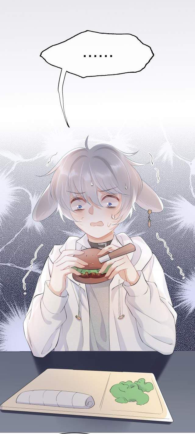 đọc truyện Một Ngụm Nuốt Trọn Thỏ Con Chương 4 ảnh 25 tại Thiên Thai Truyện