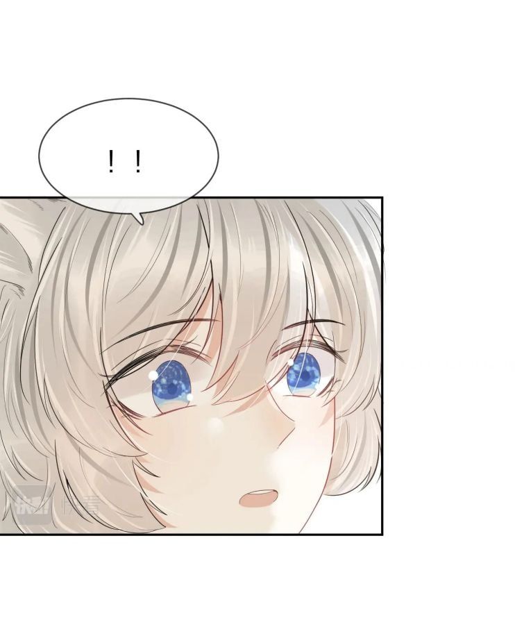 đọc truyện Một Ngụm Nuốt Trọn Thỏ Con Chương 40 ảnh 43 tại Thiên Thai Truyện