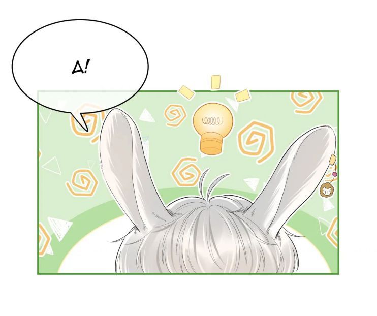 đọc truyện Một Ngụm Nuốt Trọn Thỏ Con Chương 40 ảnh 54 tại Thiên Thai Truyện