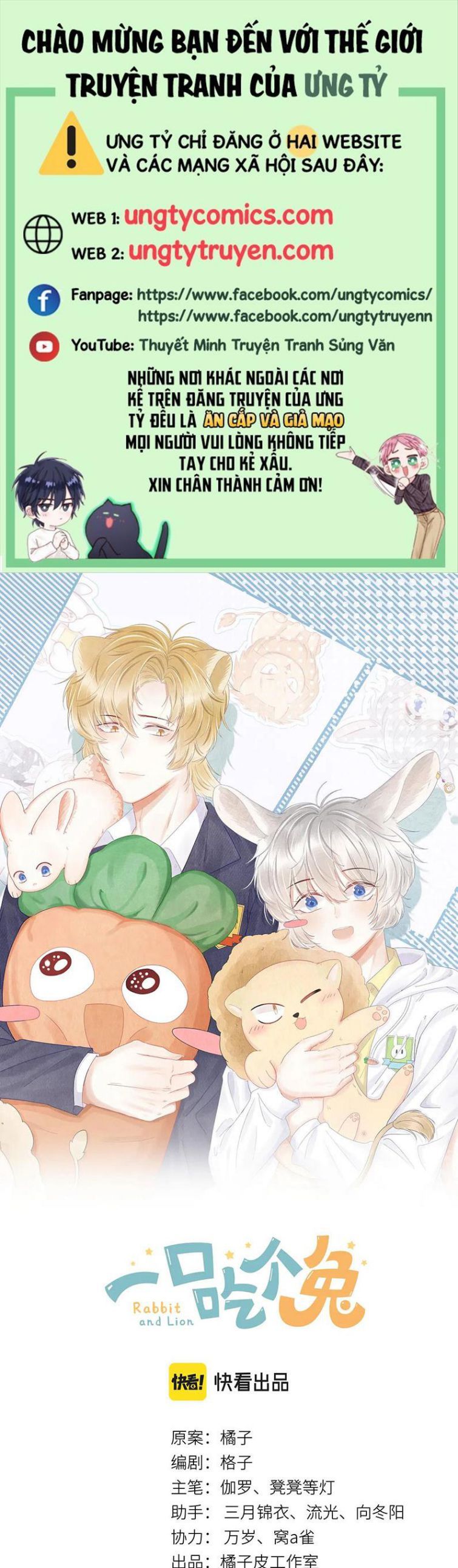 đọc truyện Một Ngụm Nuốt Trọn Thỏ Con Chương 41 ảnh 3 tại Thiên Thai Truyện