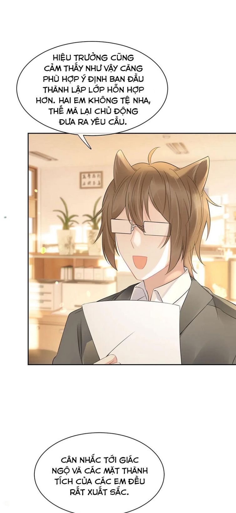 đọc truyện Một Ngụm Nuốt Trọn Thỏ Con Chương 41 ảnh 5 tại Thiên Thai Truyện