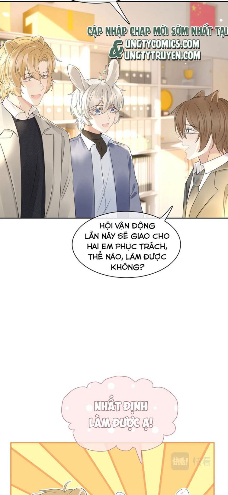 đọc truyện Một Ngụm Nuốt Trọn Thỏ Con Chương 41 ảnh 6 tại Thiên Thai Truyện