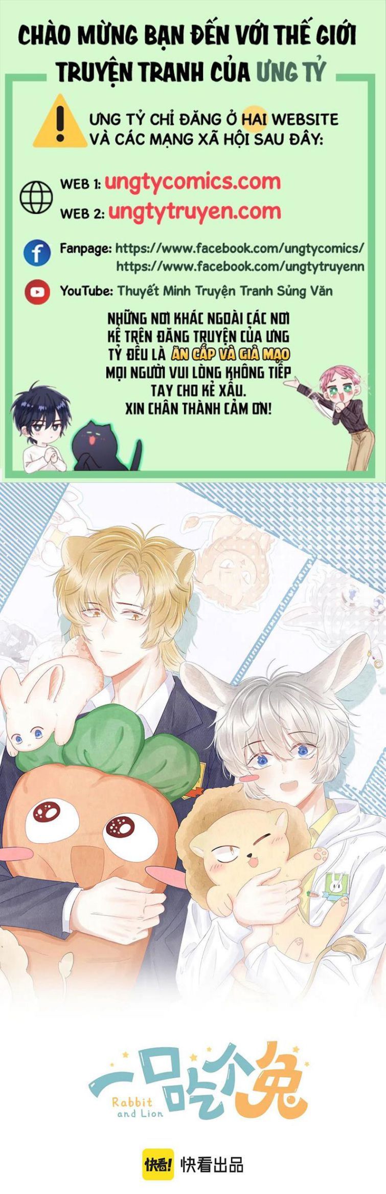 đọc truyện Một Ngụm Nuốt Trọn Thỏ Con Chương 42 ảnh 3 tại Thiên Thai Truyện