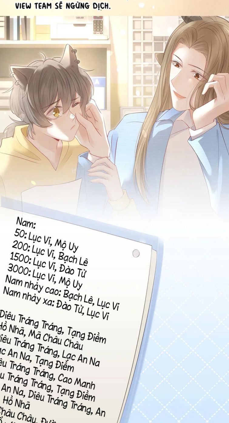 đọc truyện Một Ngụm Nuốt Trọn Thỏ Con Chương 42 ảnh 14 tại Thiên Thai Truyện