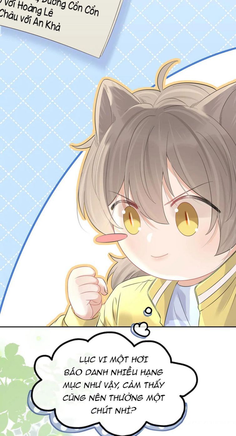 đọc truyện Một Ngụm Nuốt Trọn Thỏ Con Chương 42 ảnh 15 tại Thiên Thai Truyện