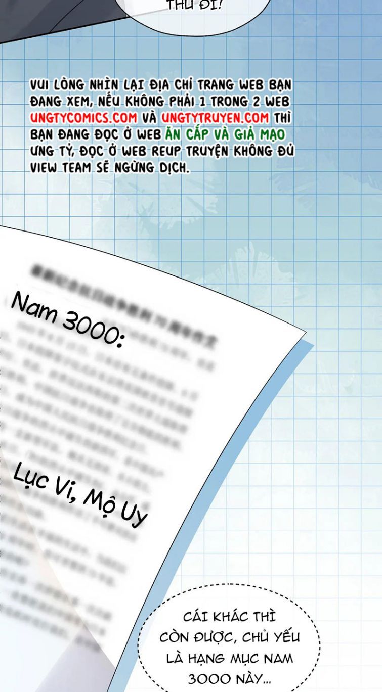 đọc truyện Một Ngụm Nuốt Trọn Thỏ Con Chương 42 ảnh 39 tại Thiên Thai Truyện