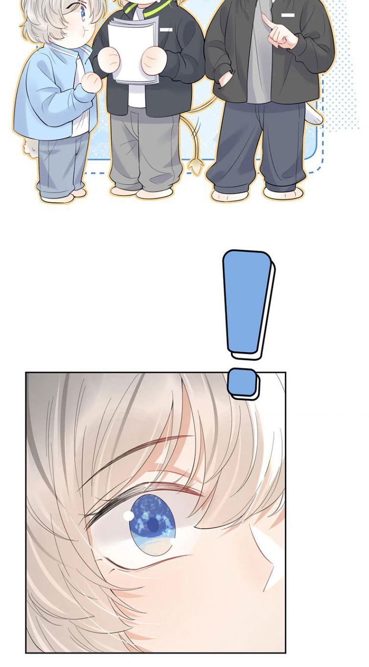 đọc truyện Một Ngụm Nuốt Trọn Thỏ Con Chương 42 ảnh 48 tại Thiên Thai Truyện