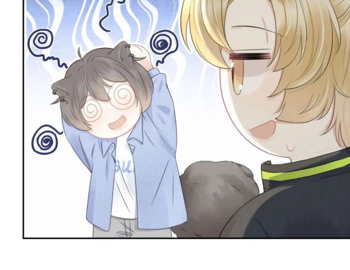 đọc truyện Một Ngụm Nuốt Trọn Thỏ Con Chương 43 ảnh 79 tại Thiên Thai Truyện