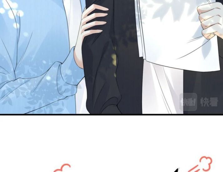 đọc truyện Một Ngụm Nuốt Trọn Thỏ Con Chương 43 ảnh 10 tại Thiên Thai Truyện