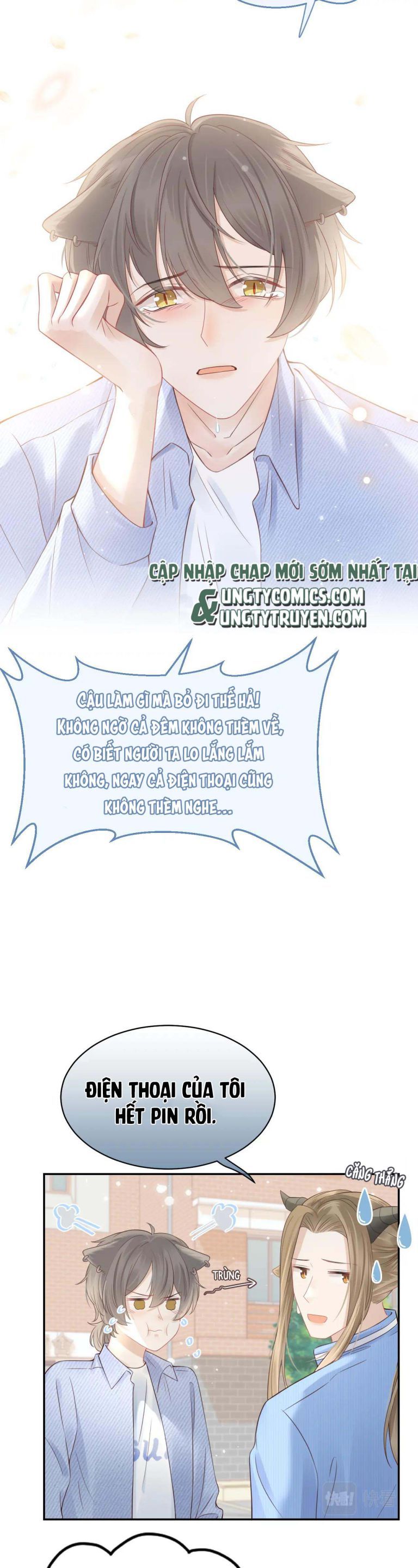 đọc truyện Một Ngụm Nuốt Trọn Thỏ Con Chương 44 ảnh 14 tại Thiên Thai Truyện