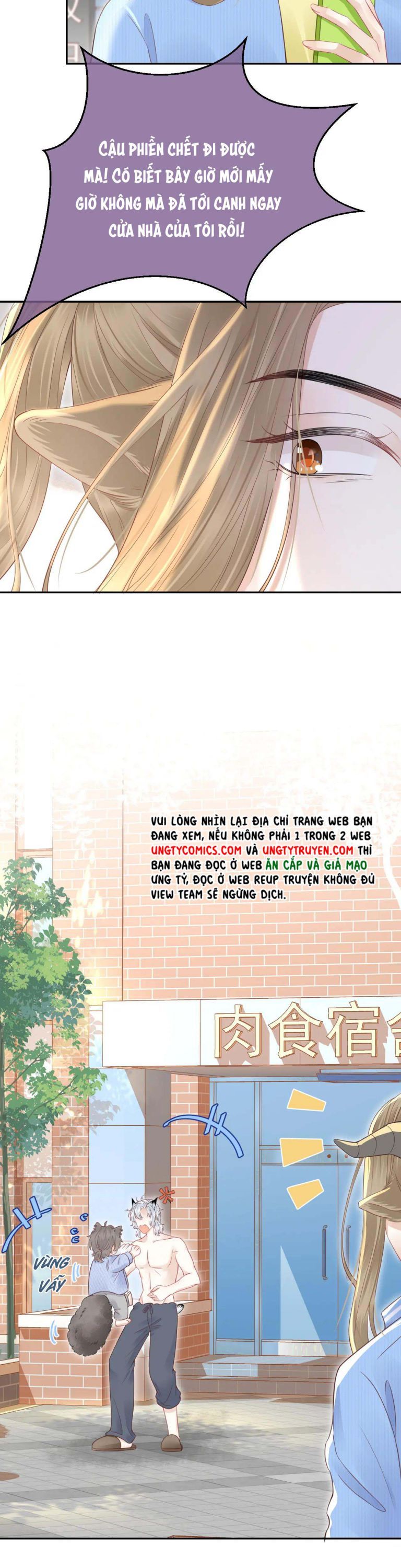 đọc truyện Một Ngụm Nuốt Trọn Thỏ Con Chương 44 ảnh 6 tại Thiên Thai Truyện