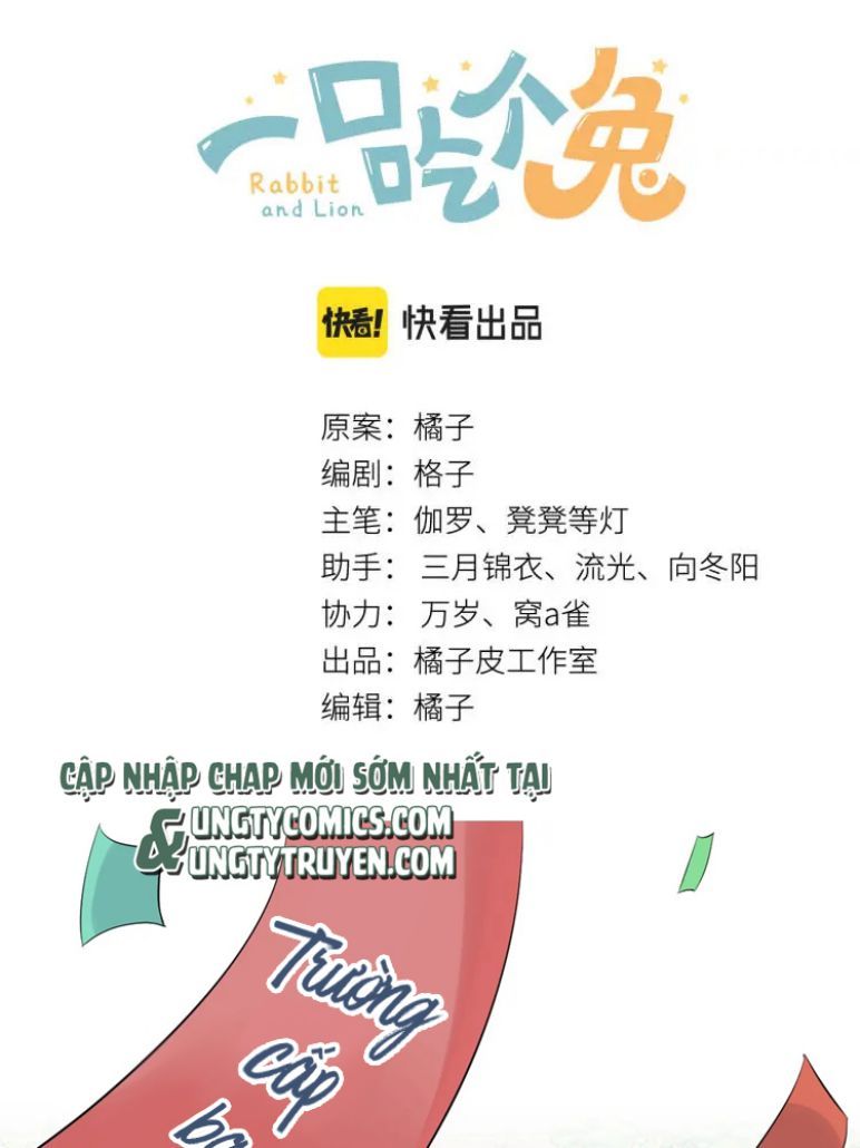 đọc truyện Một Ngụm Nuốt Trọn Thỏ Con Chương 45 ảnh 5 tại Thiên Thai Truyện