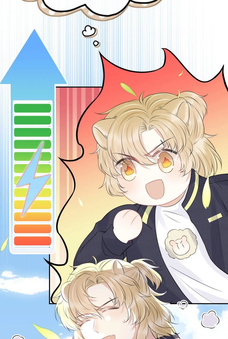 đọc truyện Một Ngụm Nuốt Trọn Thỏ Con Chương 45 ảnh 54 tại Thiên Thai Truyện