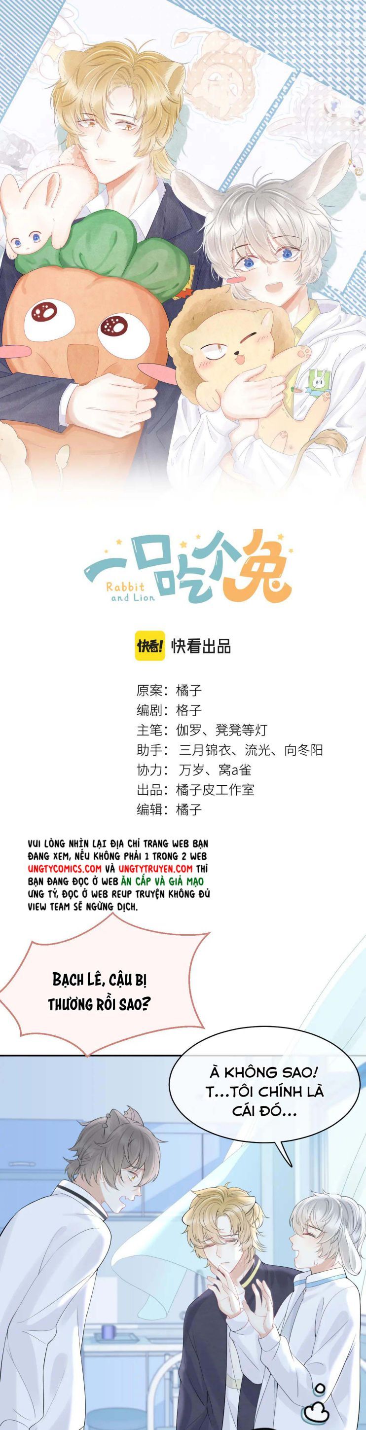 đọc truyện Một Ngụm Nuốt Trọn Thỏ Con Chương 47 ảnh 4 tại Thiên Thai Truyện