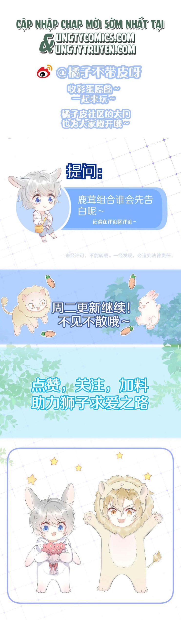 đọc truyện Một Ngụm Nuốt Trọn Thỏ Con Chương 47 ảnh 27 tại Thiên Thai Truyện