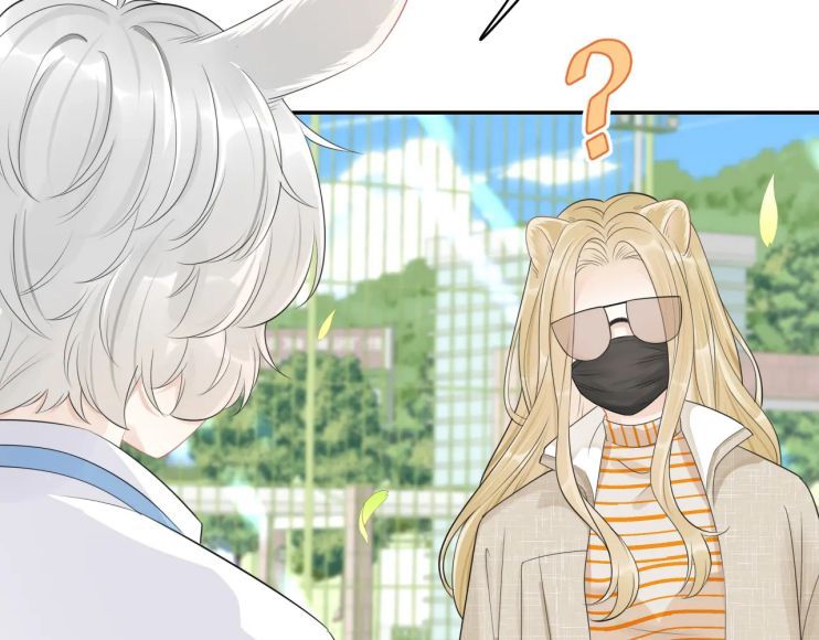 đọc truyện Một Ngụm Nuốt Trọn Thỏ Con Chương 48 ảnh 62 tại Thiên Thai Truyện