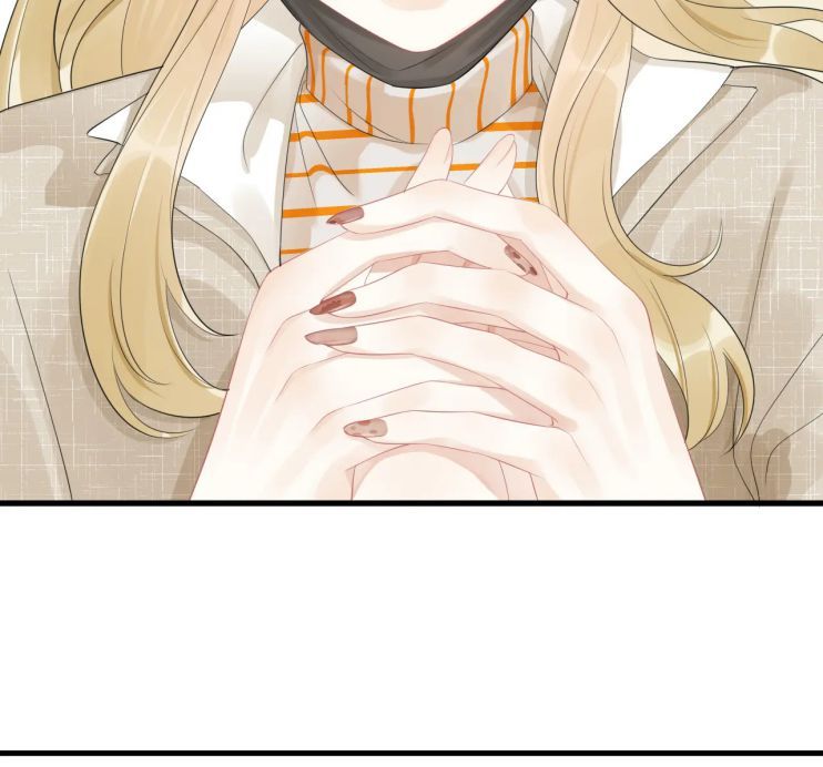 đọc truyện Một Ngụm Nuốt Trọn Thỏ Con Chương 48 ảnh 69 tại Thiên Thai Truyện