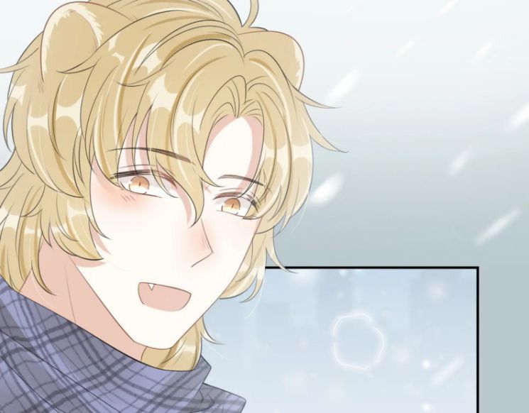 đọc truyện Một Ngụm Nuốt Trọn Thỏ Con Chương 49 ảnh 31 tại Thiên Thai Truyện