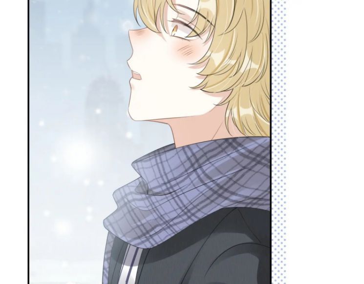 đọc truyện Một Ngụm Nuốt Trọn Thỏ Con Chương 49 ảnh 36 tại Thiên Thai Truyện