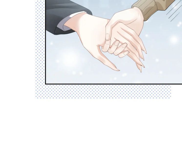 đọc truyện Một Ngụm Nuốt Trọn Thỏ Con Chương 49 ảnh 46 tại Thiên Thai Truyện