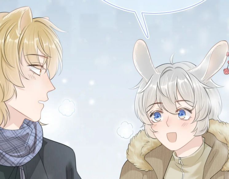 đọc truyện Một Ngụm Nuốt Trọn Thỏ Con Chương 49 ảnh 49 tại Thiên Thai Truyện