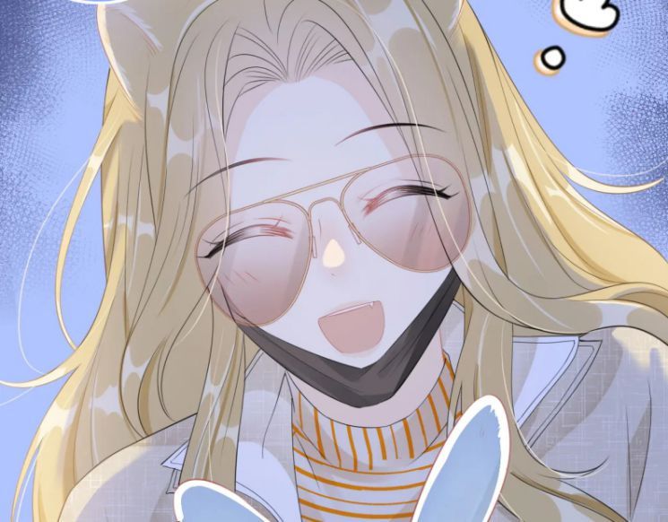 đọc truyện Một Ngụm Nuốt Trọn Thỏ Con Chương 49 ảnh 7 tại Thiên Thai Truyện