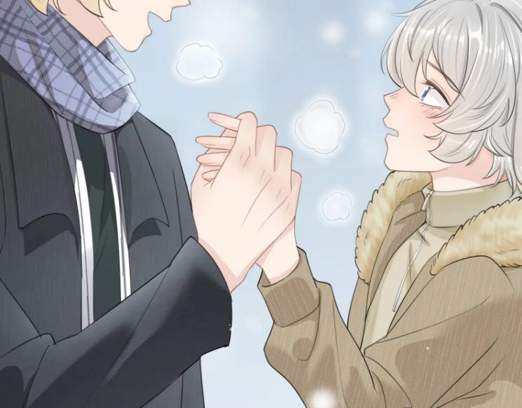 đọc truyện Một Ngụm Nuốt Trọn Thỏ Con Chương 49 ảnh 57 tại Thiên Thai Truyện