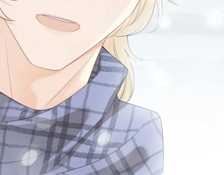 đọc truyện Một Ngụm Nuốt Trọn Thỏ Con Chương 49 ảnh 60 tại Thiên Thai Truyện