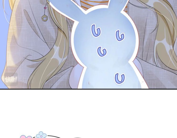 đọc truyện Một Ngụm Nuốt Trọn Thỏ Con Chương 49 ảnh 8 tại Thiên Thai Truyện