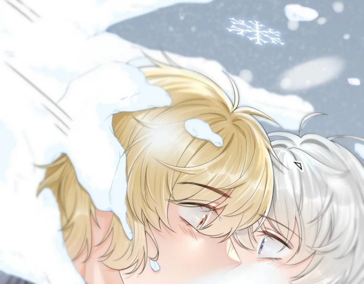 đọc truyện Một Ngụm Nuốt Trọn Thỏ Con Chương 49 ảnh 74 tại Thiên Thai Truyện